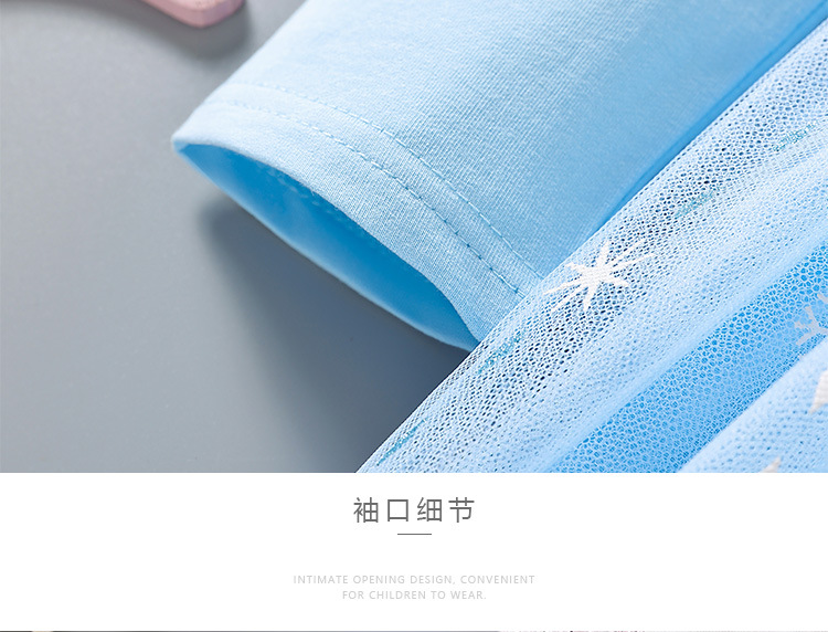 9006详情页_14.jpg