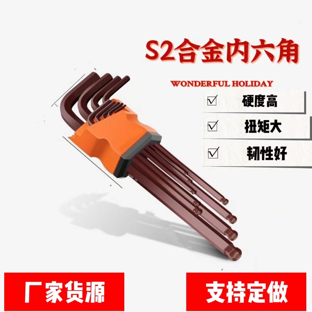 微信图片_20230626122031