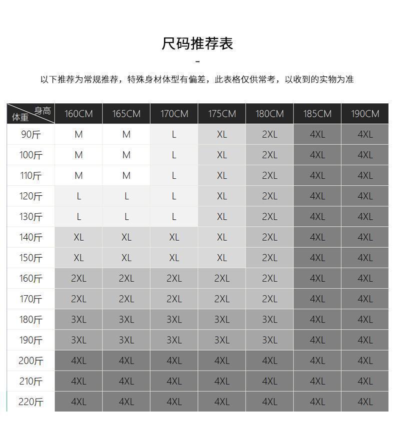 95703c9e-76cc-4927-84e4-ef804132410d.jpe