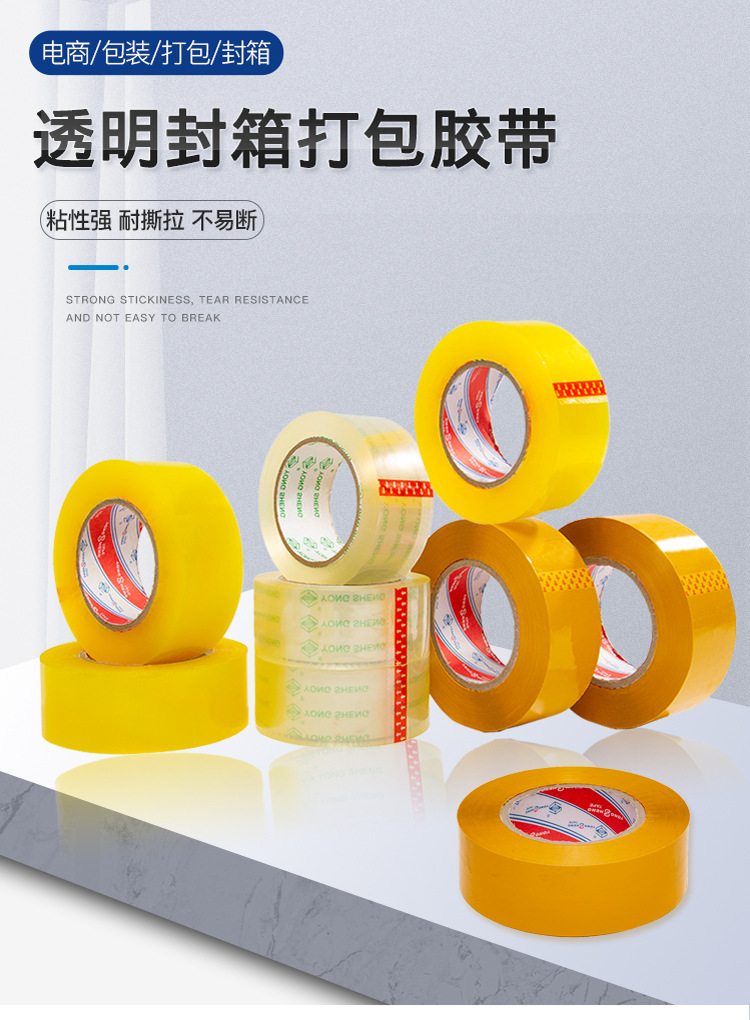整体图确认_03.jpg