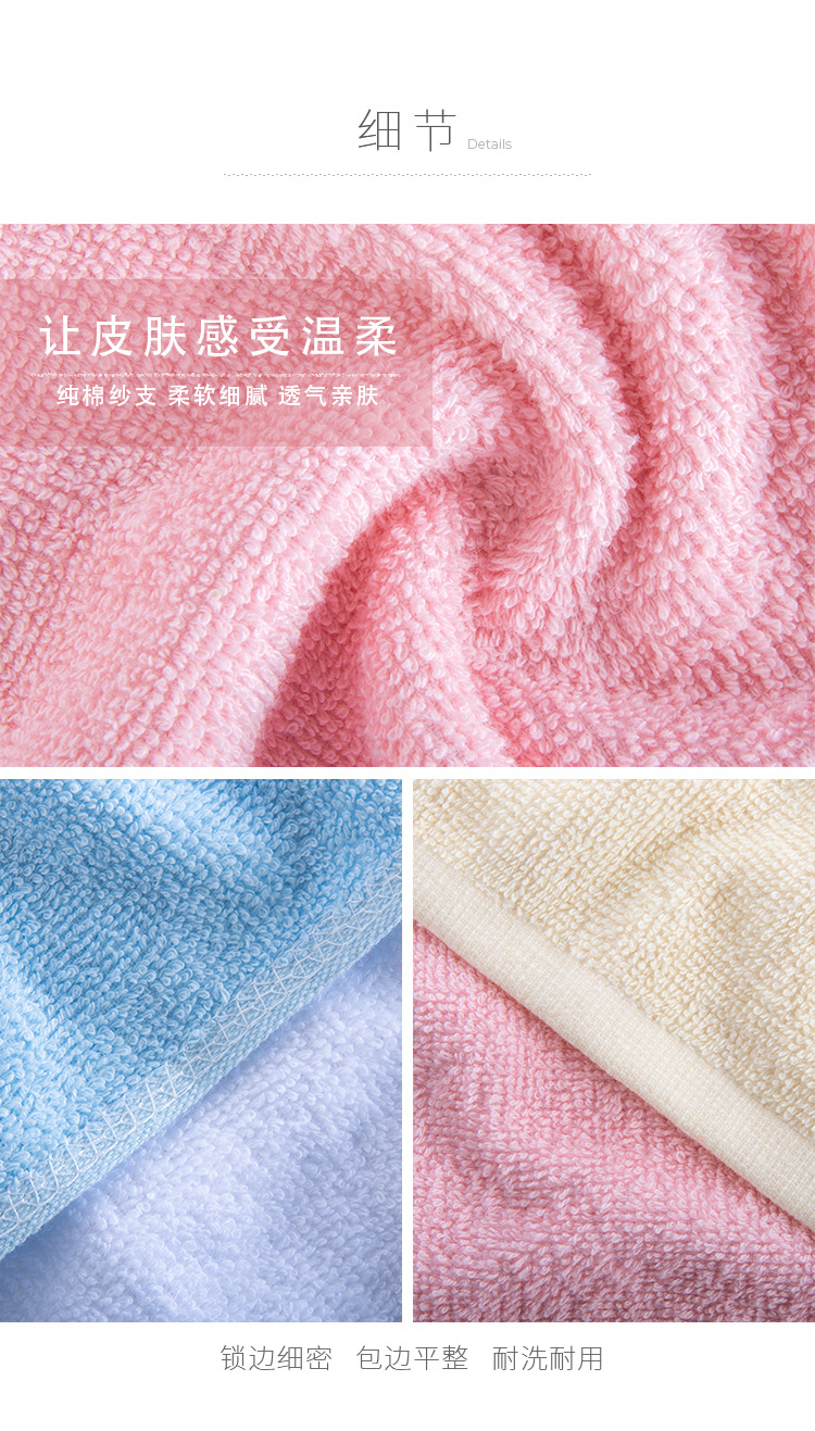 细节.jpg