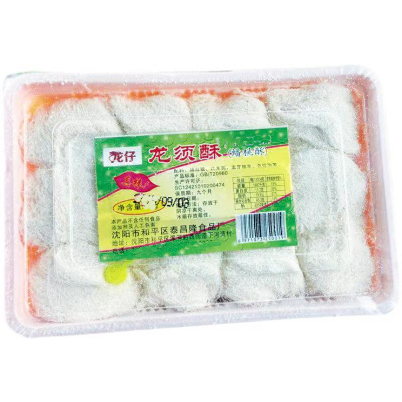 盒龙须酥4