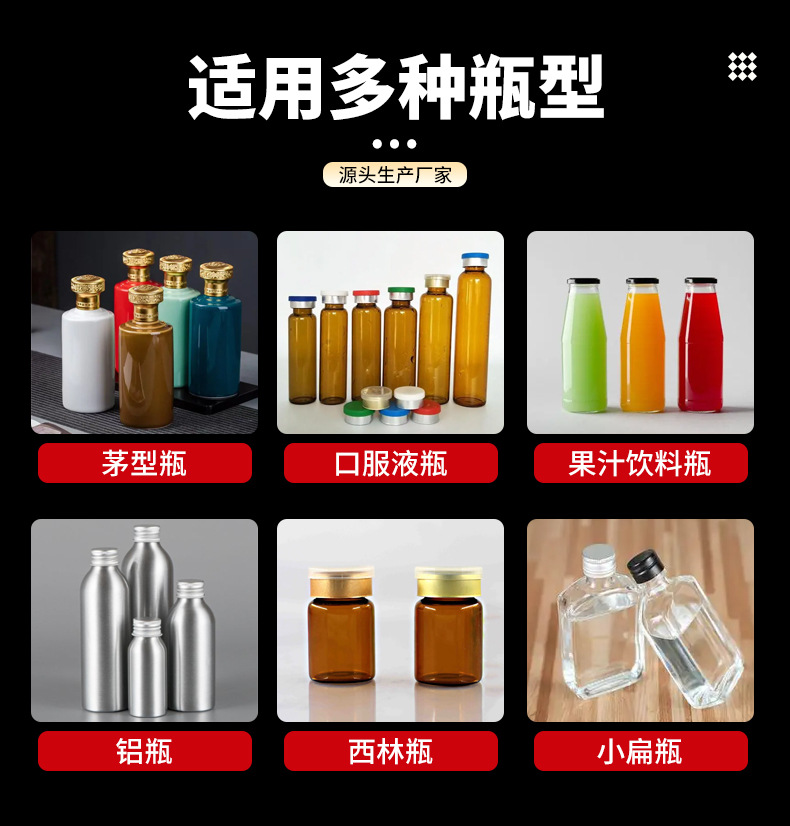 新半自动封口机_08.jpg