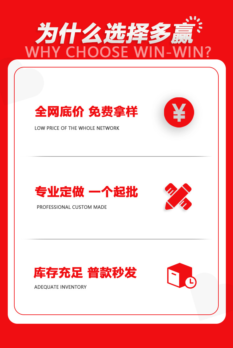 初始详情页_02.jpg