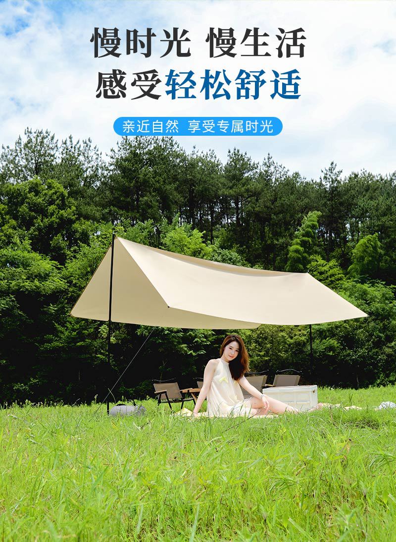 帐篷详情_17.jpg