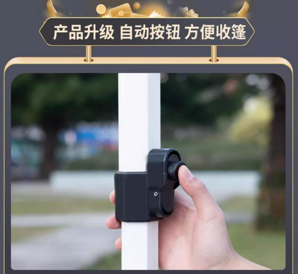 866e5b10-683c-4915-8610-5f3b93d692e5.jpe