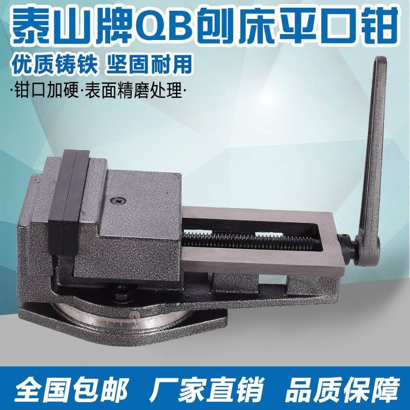 O1CN01zxblyj1HK33ZWlVUL_!!2212