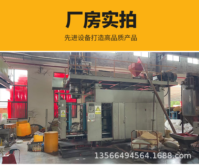 防撞桶详情_14.jpg