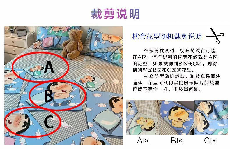 f7d9fb8c-aab6-47da-953b-45c350688841.jpe