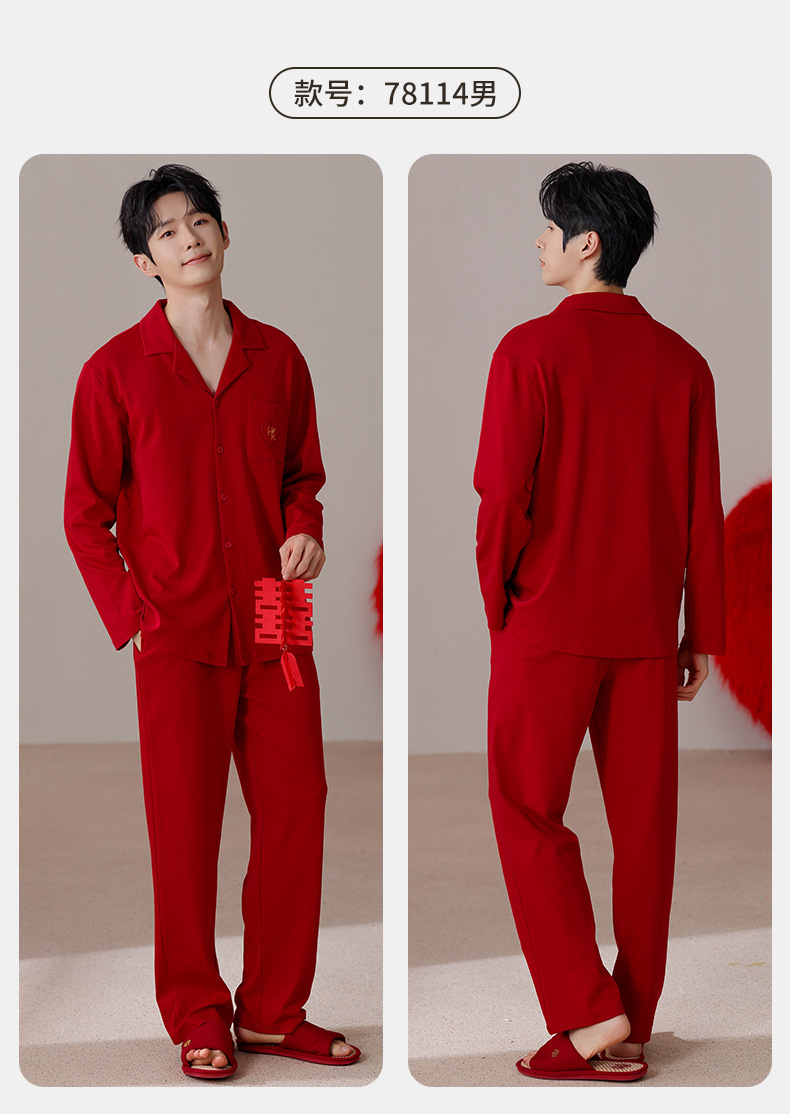 78113女-78114男_11.jpg