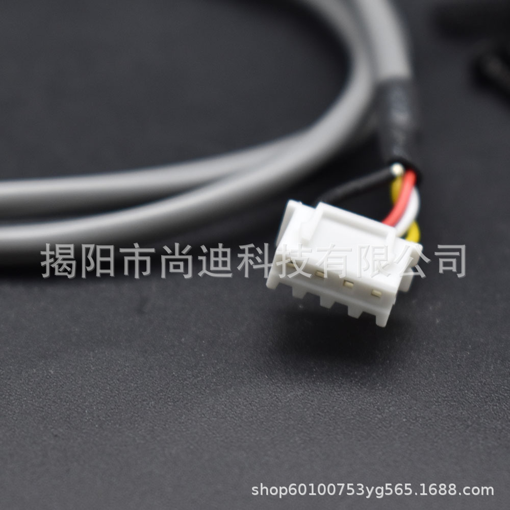 MI1153-Guitar pickup_34