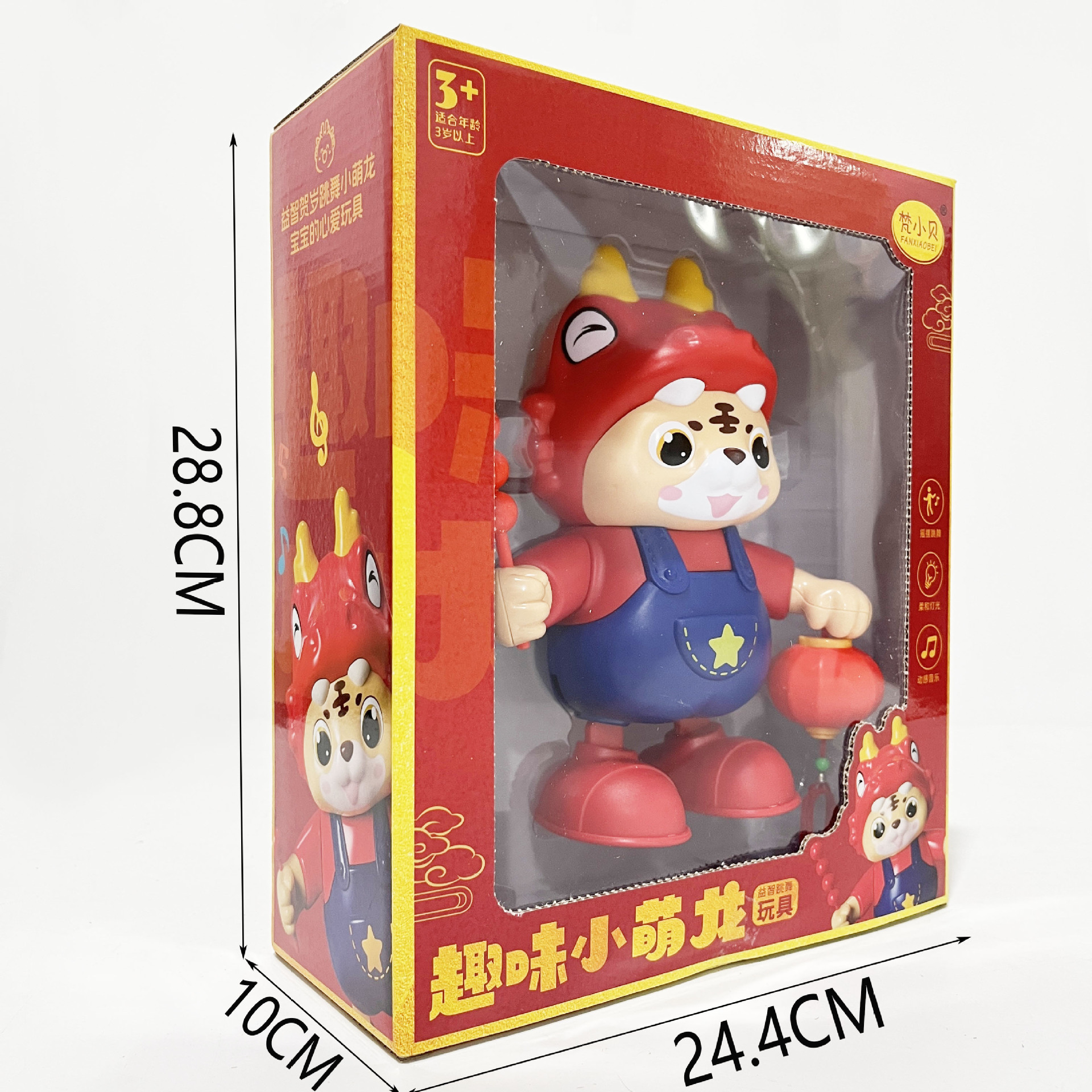 20240119_155736_002