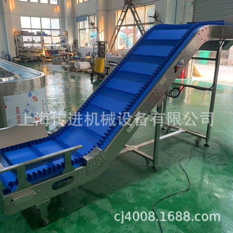 裙边挡板皮带机750  (2)