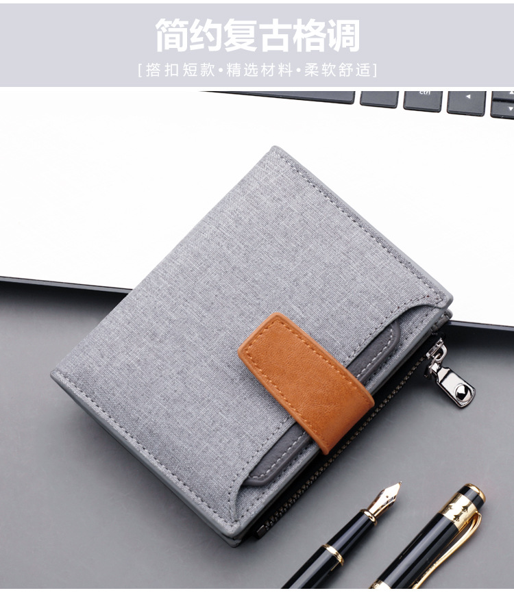 详情_01.jpg?x-oss-process=image/format,png