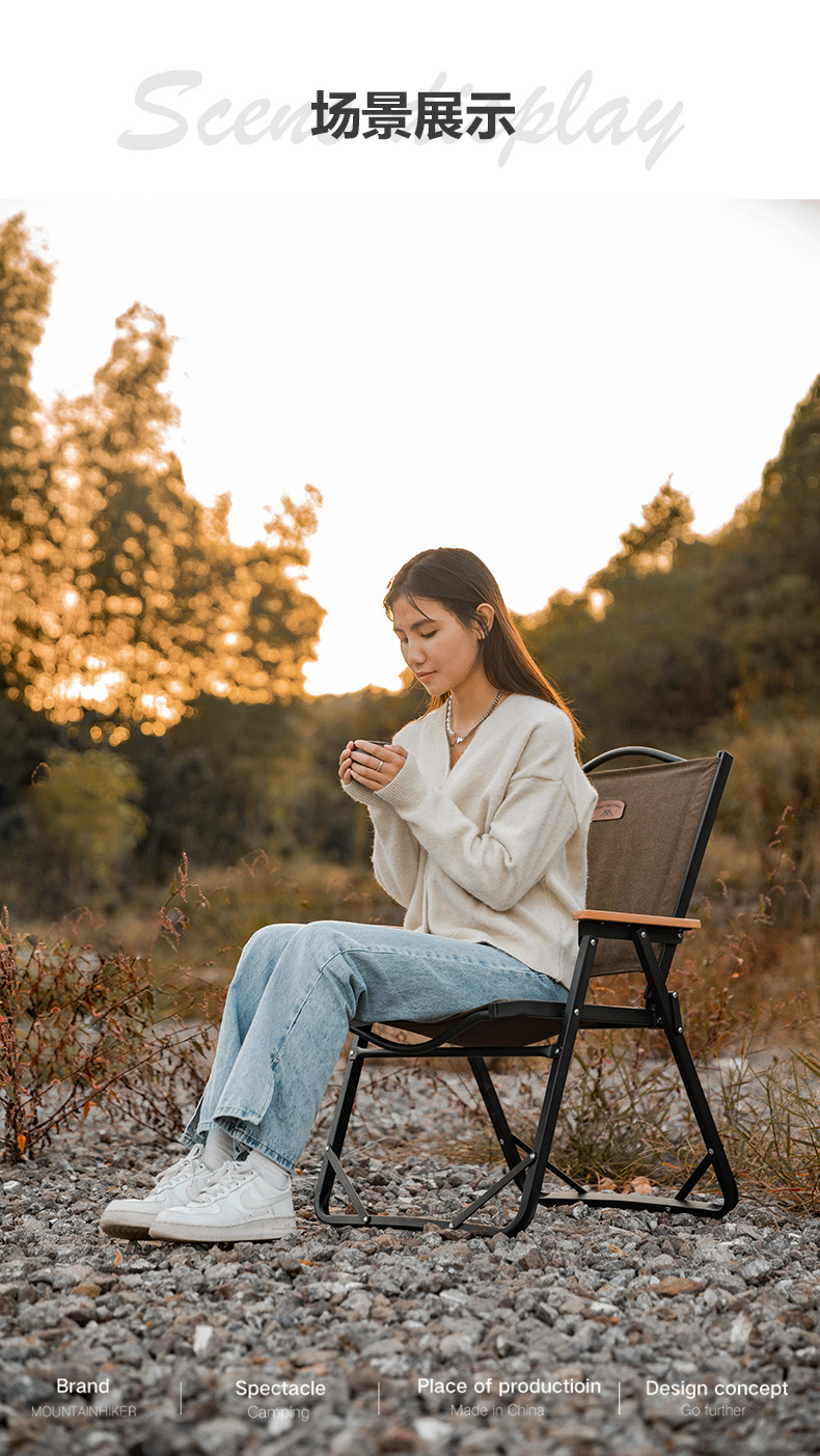 详情_11.jpg?x-oss-process=image/format,png