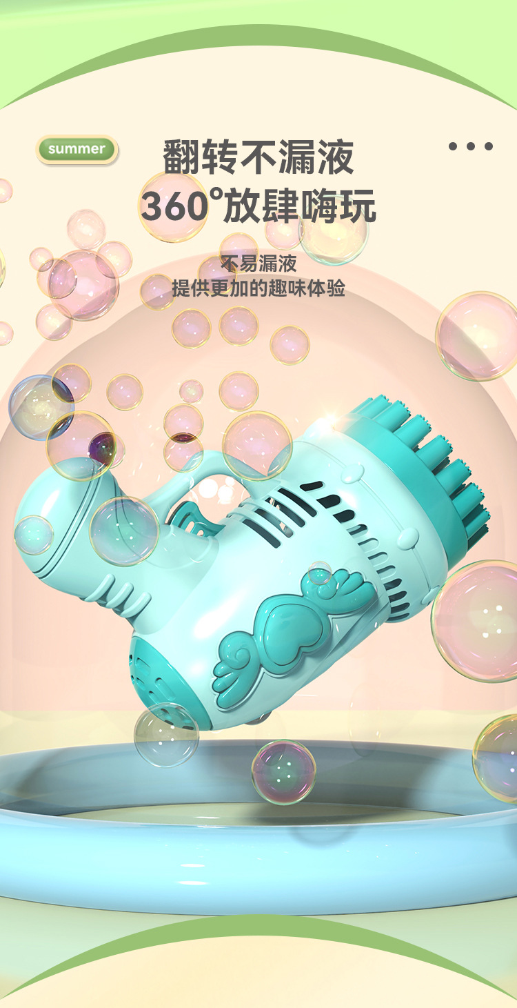 详情页1 拷贝-8.jpg