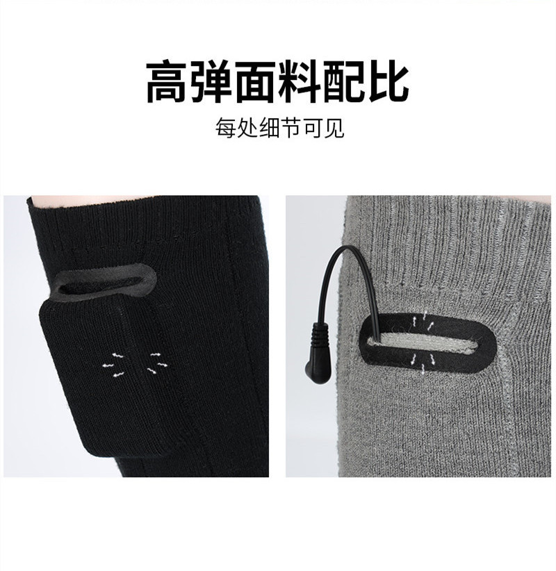 详情 (13)