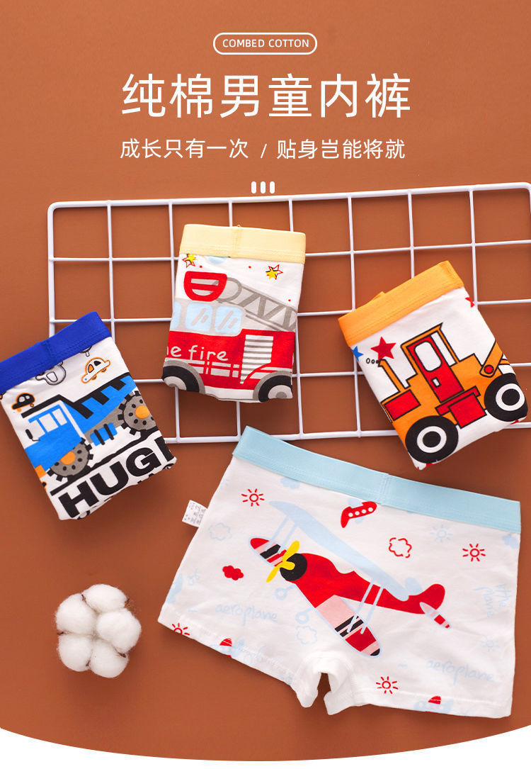 一键复制_20220627143144