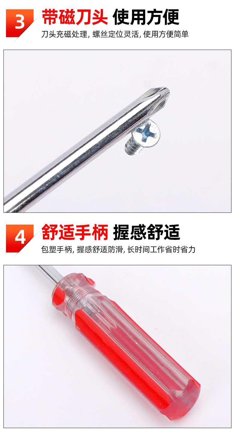 套详情07.jpg