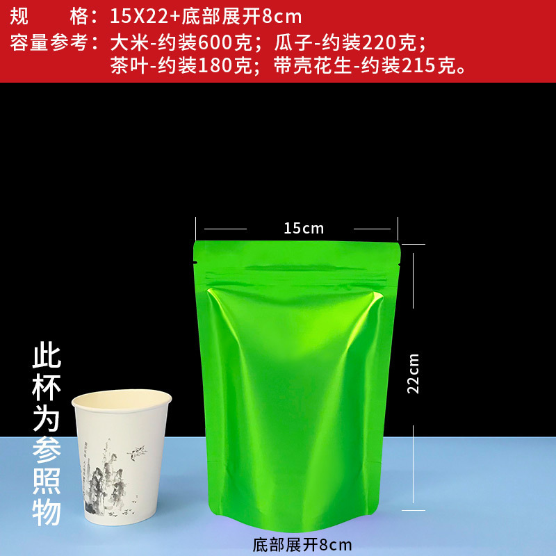 主图_45.jpg