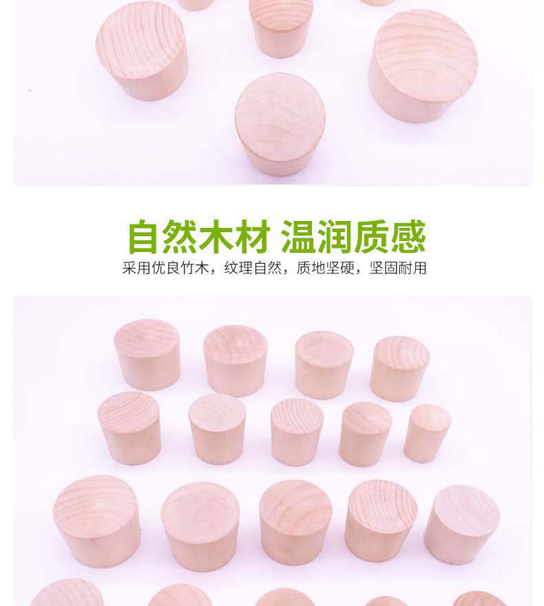 详情页22_12.jpg