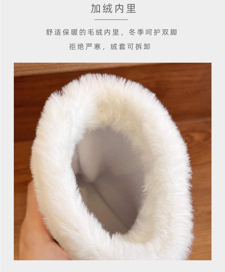 详情_03.jpg