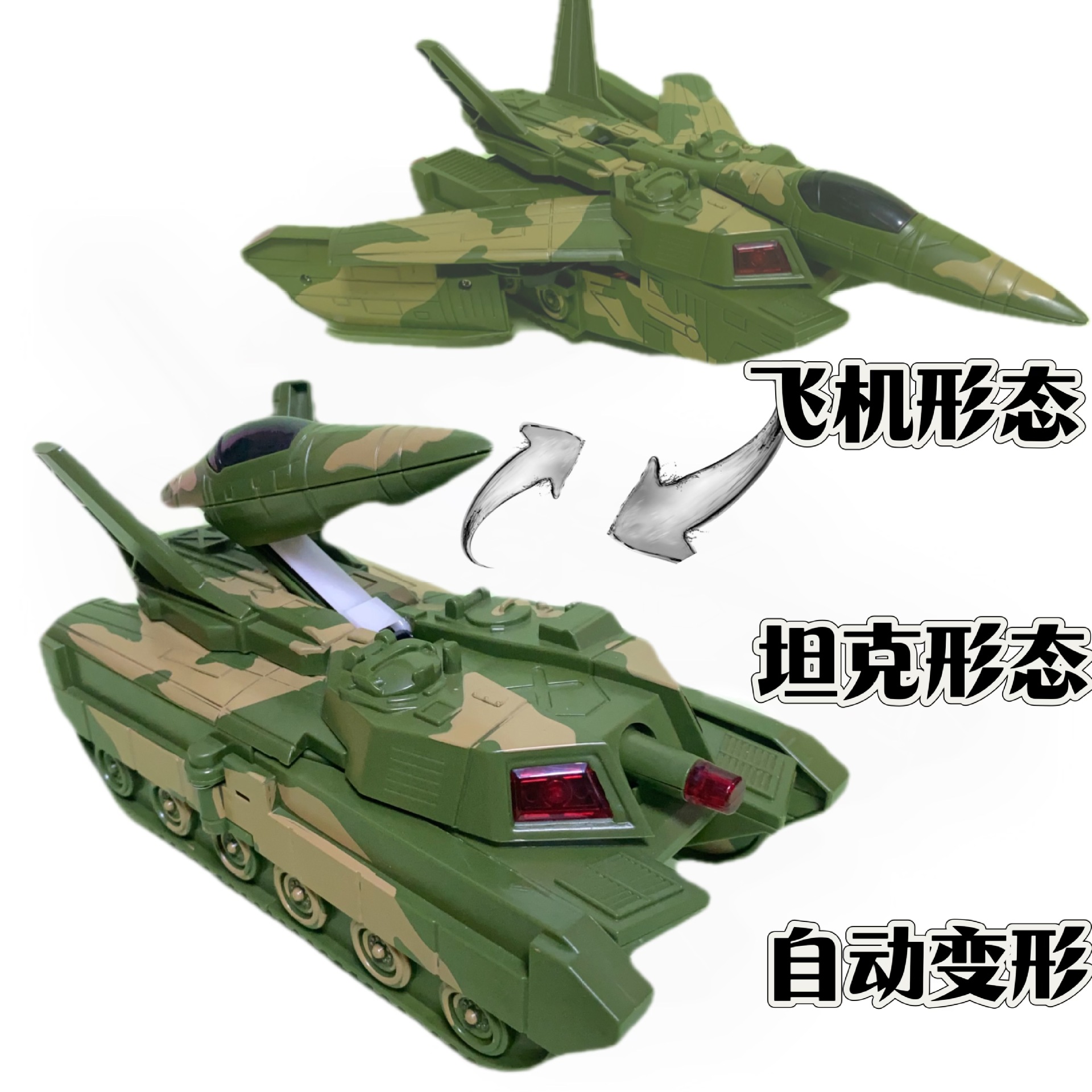 微信图片_20240531172504