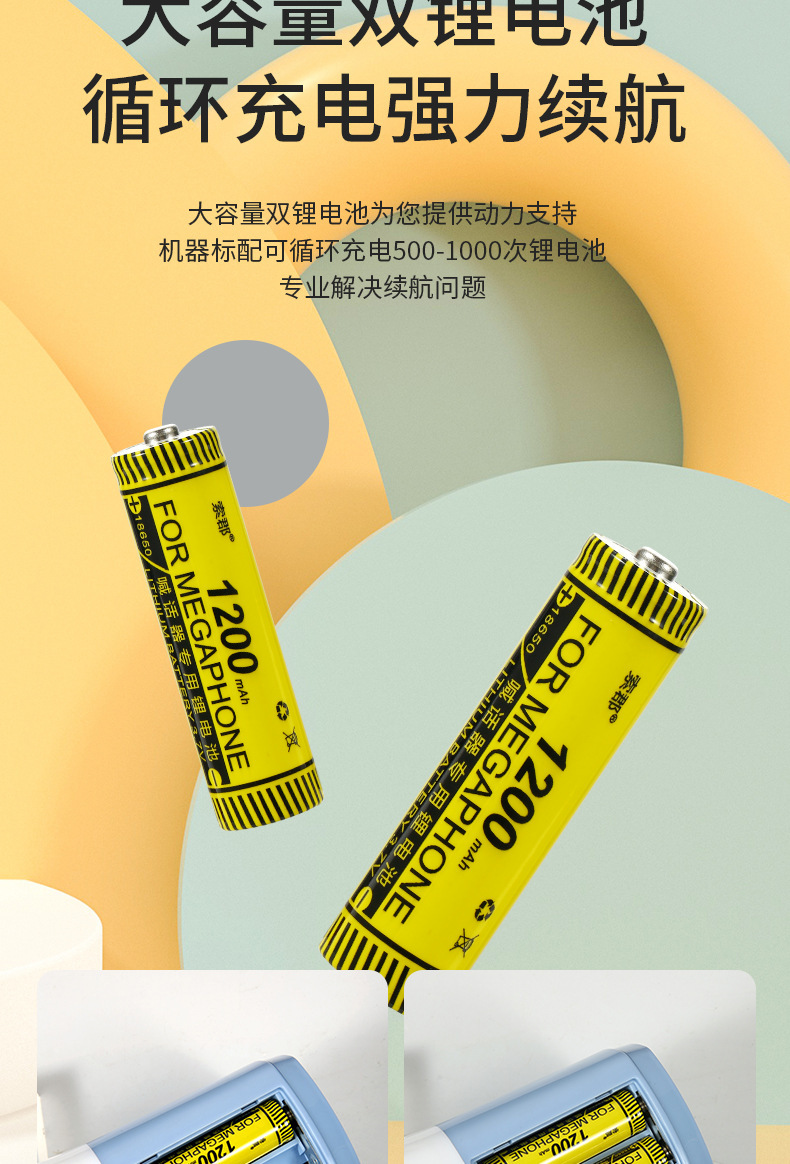 详情修改_12.jpg