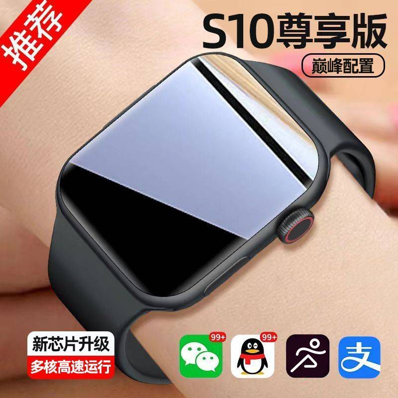 300480d1-8dbe-4c27-aad9-f1127c5449b1.jpe