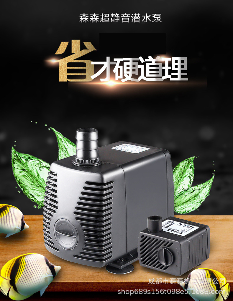 详情图_7.jpg