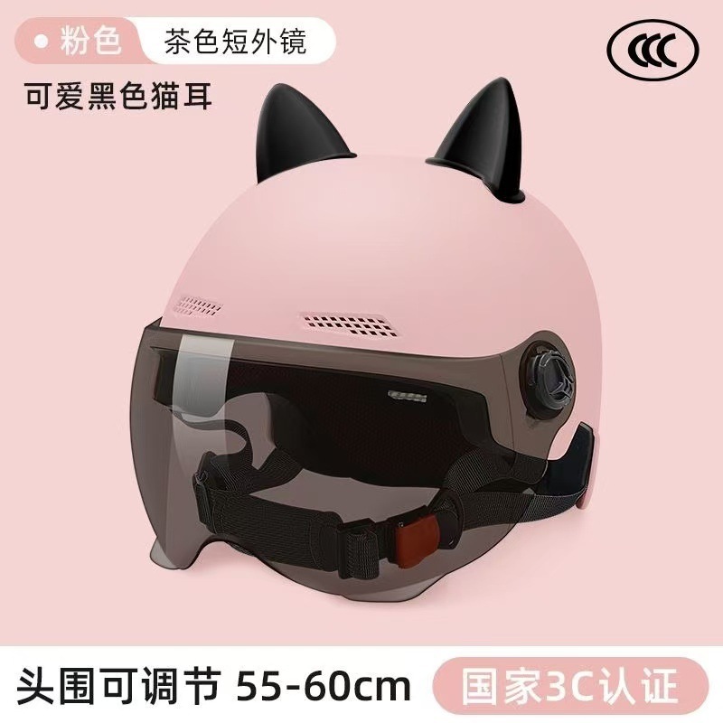 077fd81f-0ecd-4d18-beec-c365ad76717b.jpe