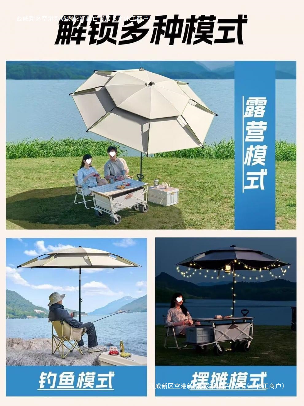 O1CN01aMFWF02EyPZJP2Awd_!!2218134278813-