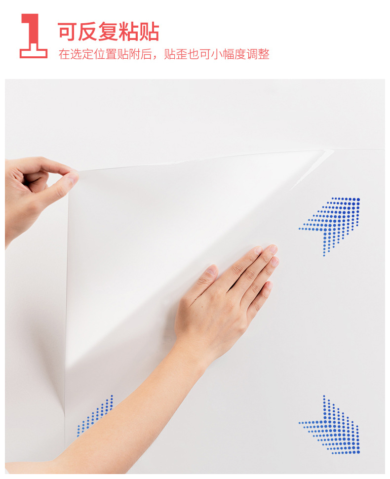 详情页_08.jpg