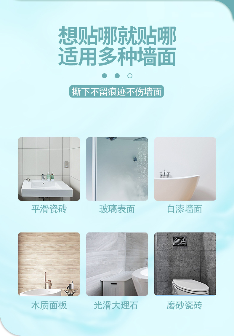详情页_12
