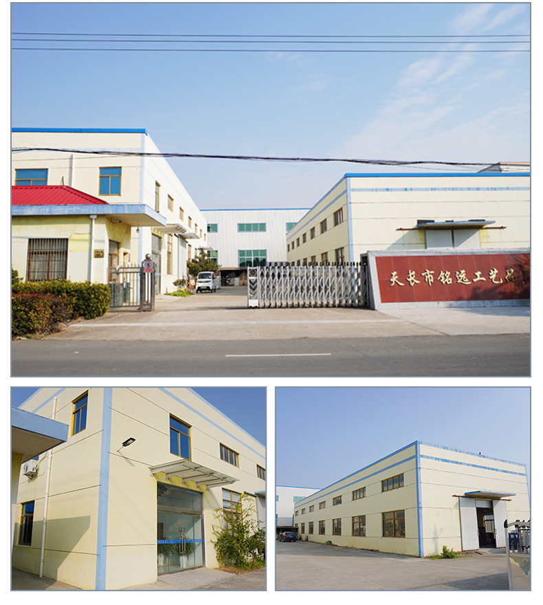 详情页 (16).jpg