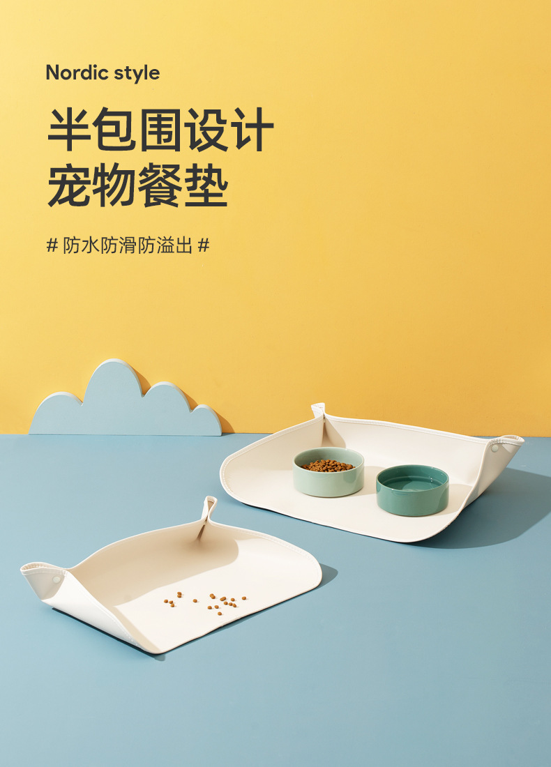 按扣宠物垫_01.jpg