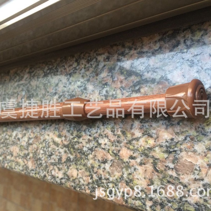 2025-12-23 17:09:00.jpg