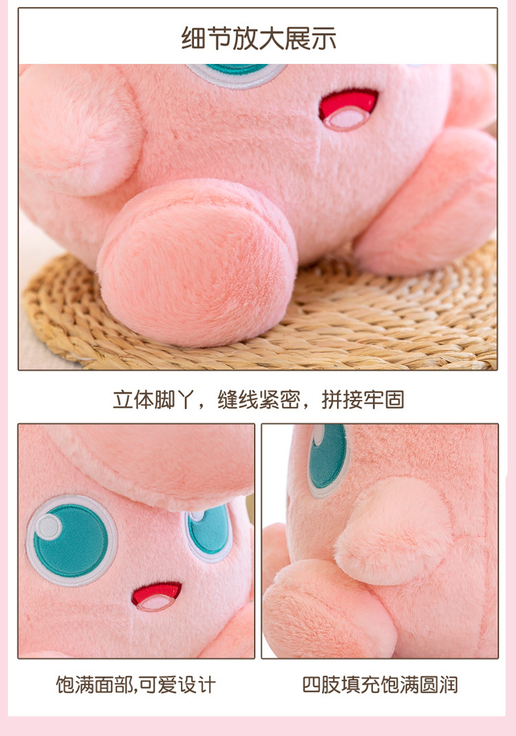 胖丁_11.jpg