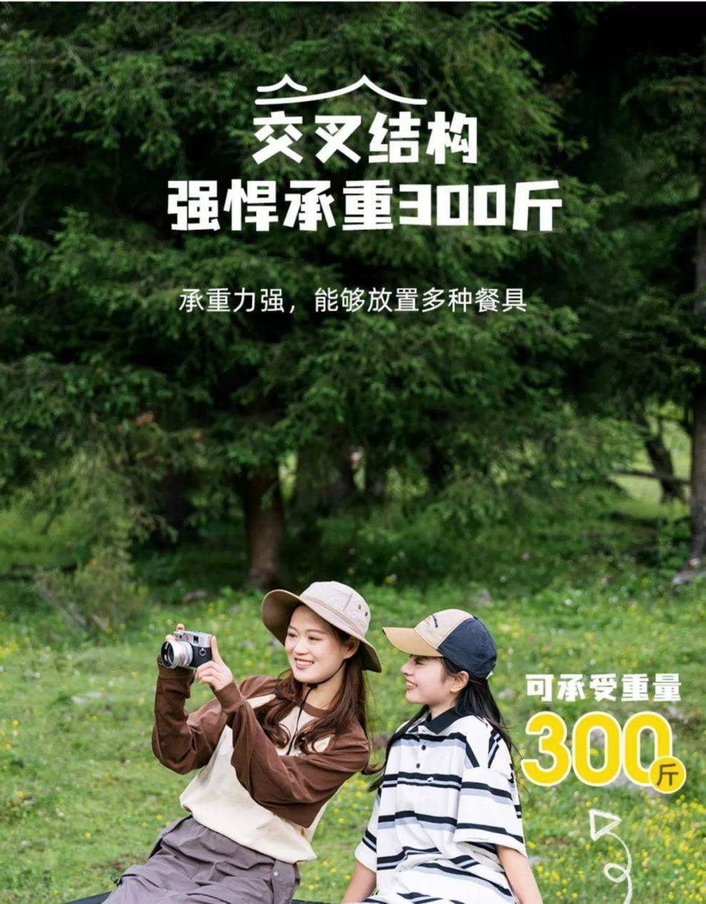 d948246e-b2a6-4a98-8b28-d716da55bed1.jpe