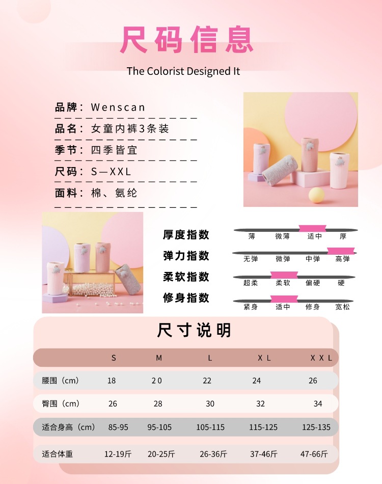 2.19__2022-09-13+17_32_09