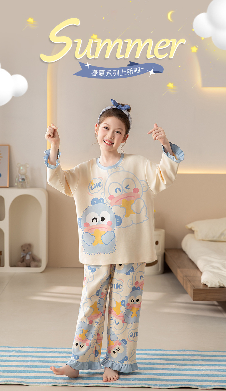 YJH_一键复制_20250826072427