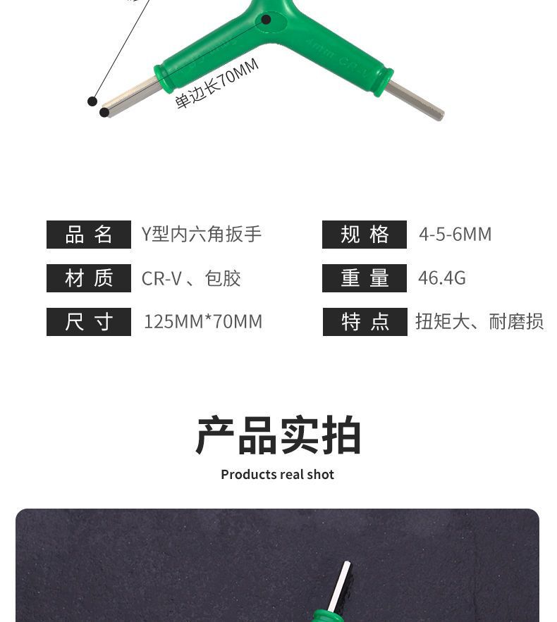详情图14.jpg