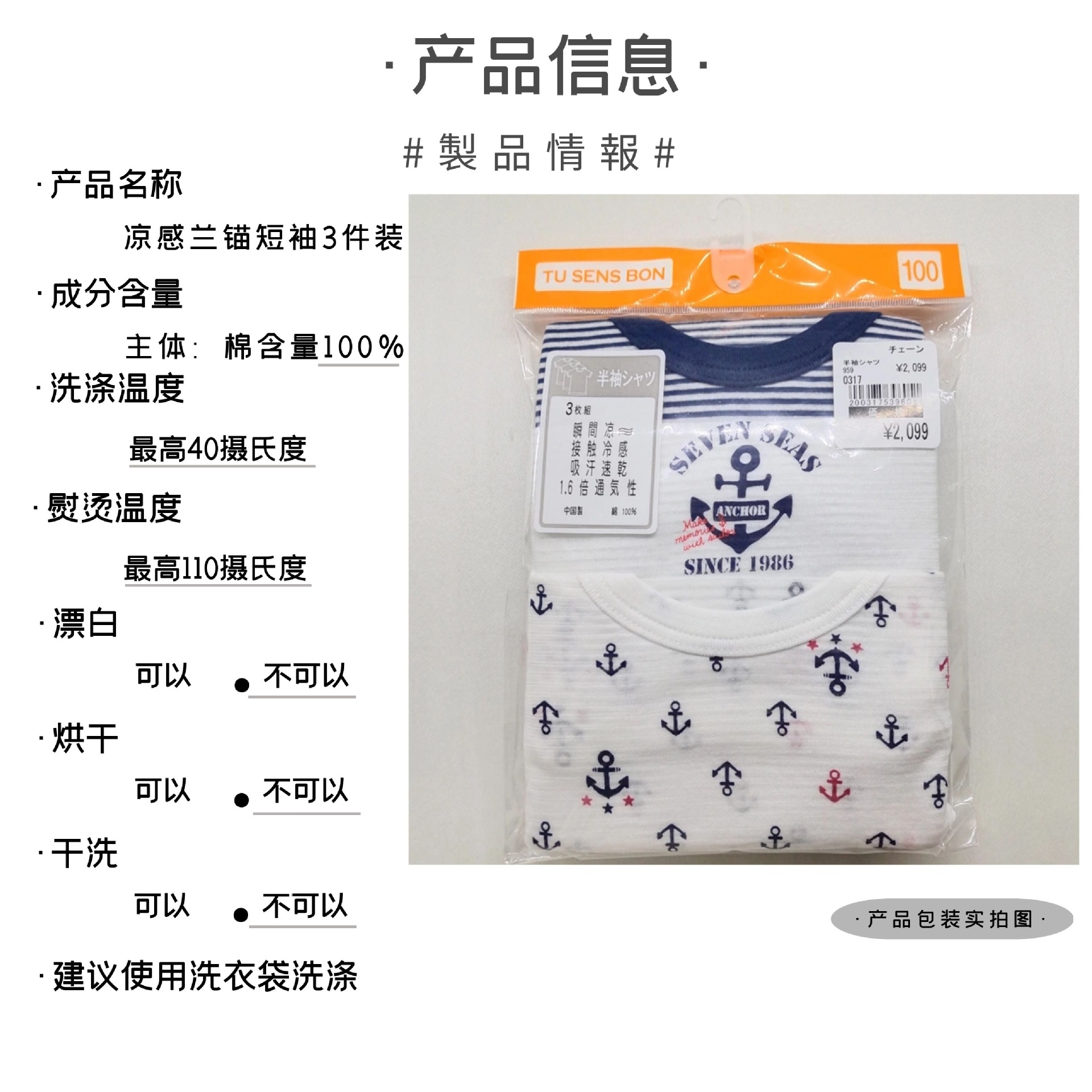 图怪兽_66199be272b8f75eead14fab17