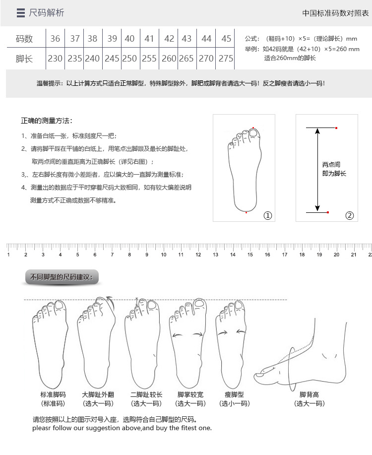 详情页_08