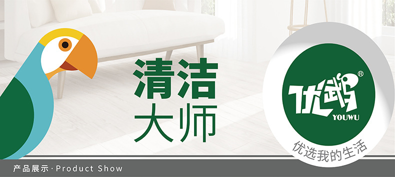 智能感应垃圾桶