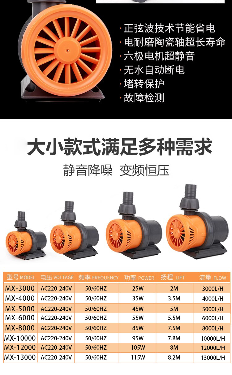 详情图20.jpg