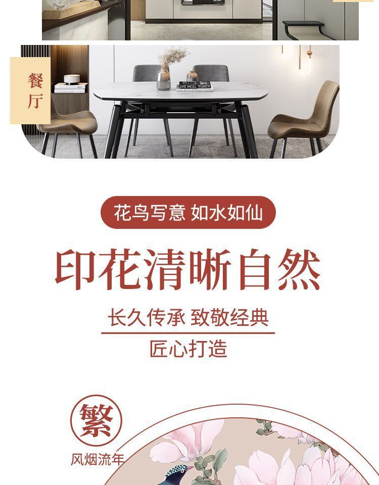 1131f083-d081-4951-aba1-5aed4ac8924e.jpe