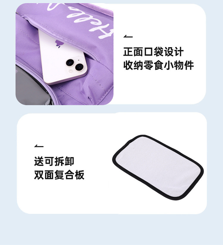 ceda7696-6c95-49fc-9ee7-829926b96713.jpe