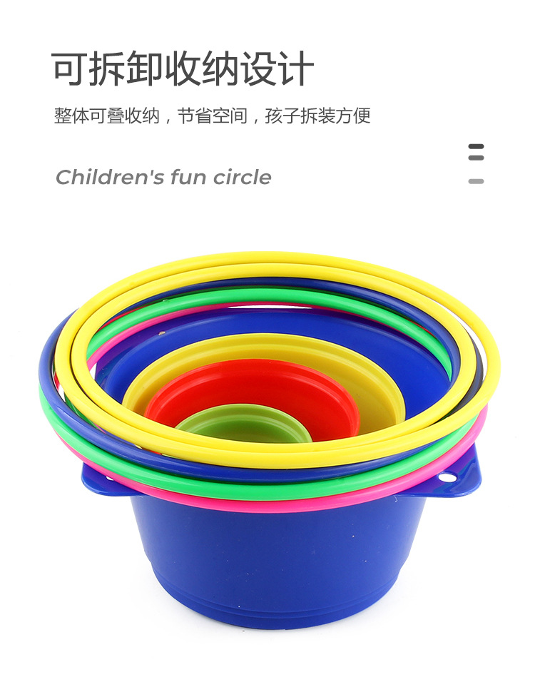 套圈_08.jpg