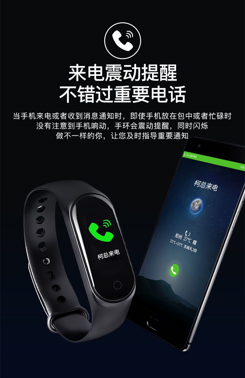 97655151-6296-47ae-a35e-22442c5e8296.jpe